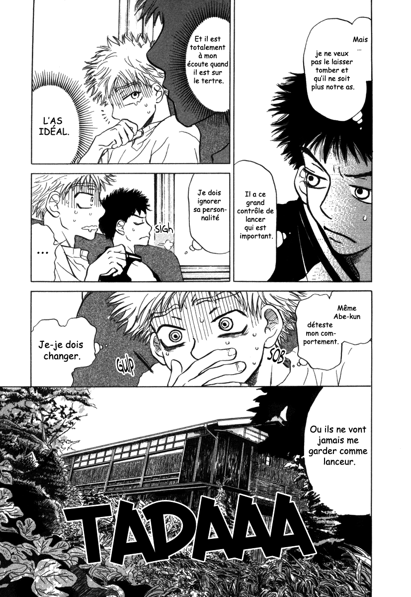 img Ookiku Furikabutte 7